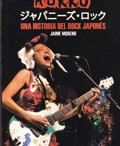 Rollu. Una historia del rock japonés