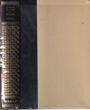 Antología general de Adonais 1943-68