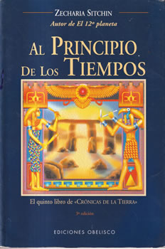 Al principio de los tiempos