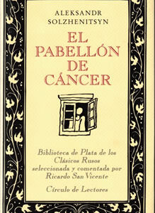 El pabellón del Cáncer