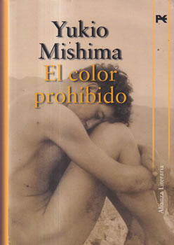 El color prohibido