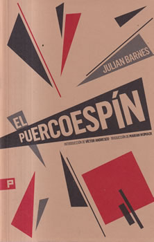 El puercoespín