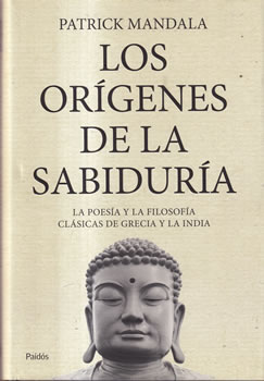 Los orígenes de la sabiduría