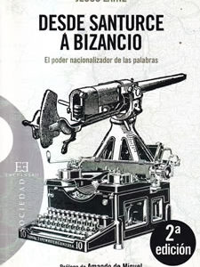 Desde Santurce a Bizancio