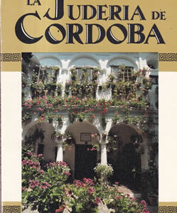 La Judería de Córdoba