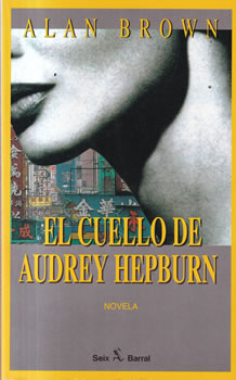 El cuello de Audrey Hepburn