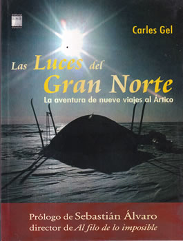 Las luces del gran norte