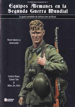 Equipos alemanes en la Segunda Guerra Mundial