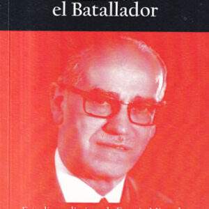 Alfonso el Batallador