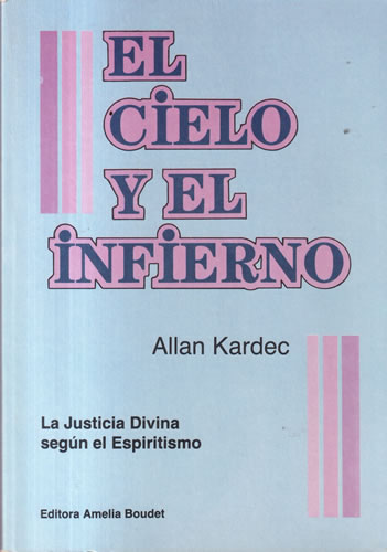 El cielo y el infierno