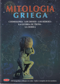 Mitología griega