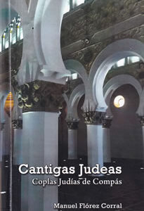 Cantigas Judeas