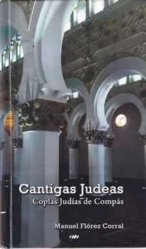 Cantigas Judeas