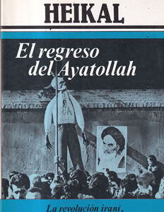 El regreso del Ayatollah
