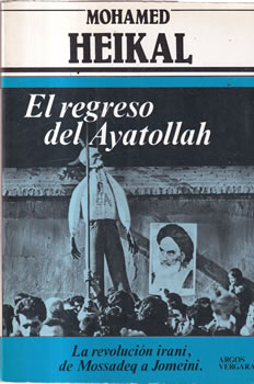 El regreso del Ayatollah