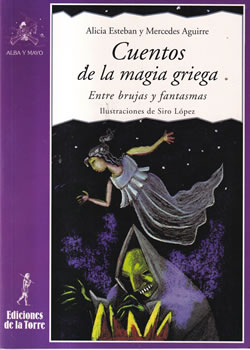 Cuentos de la magia griega